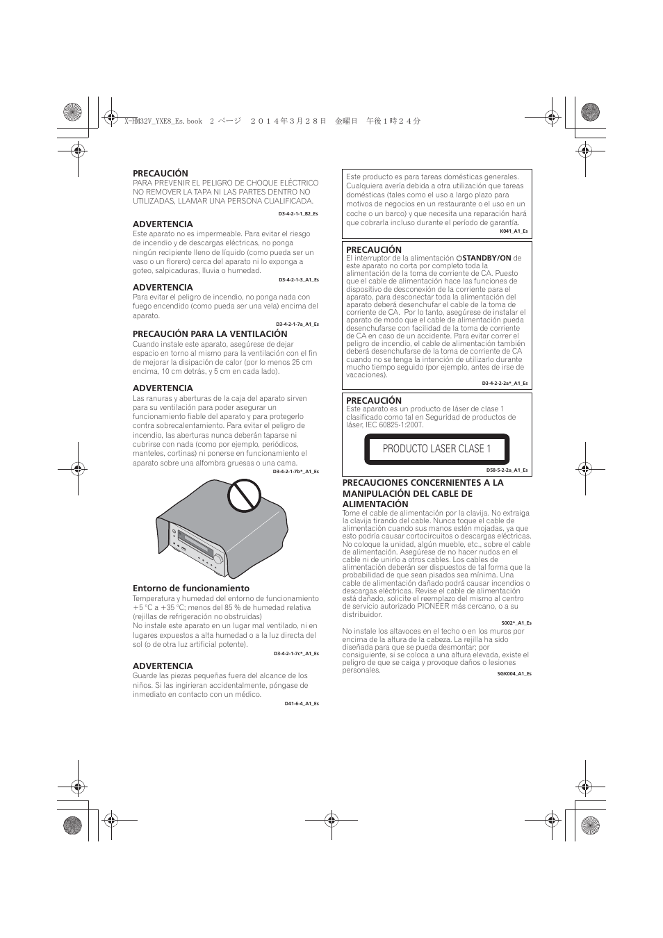 Producto laser clase 1 | Pioneer X-HM32V-S User Manual | Page 232 / 280