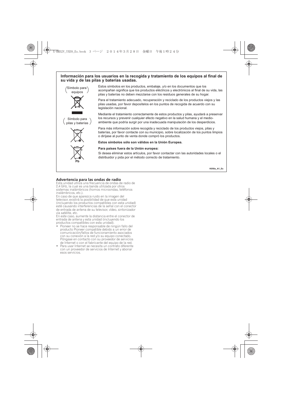 Pioneer X-HM32V-S User Manual | Page 233 / 280