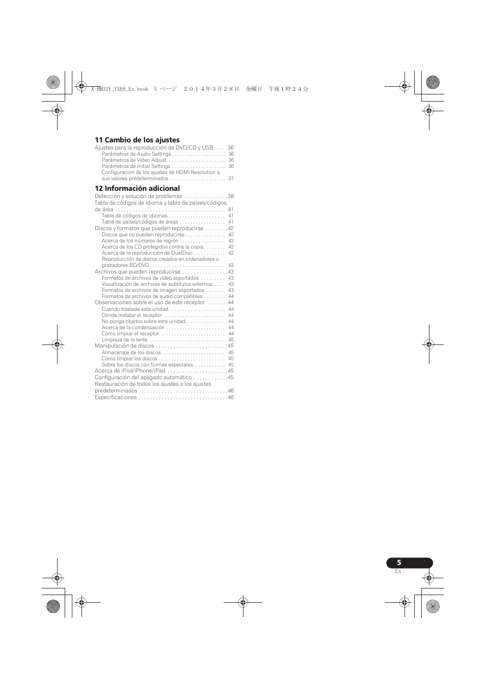 Pioneer X-HM32V-S User Manual | Page 235 / 280