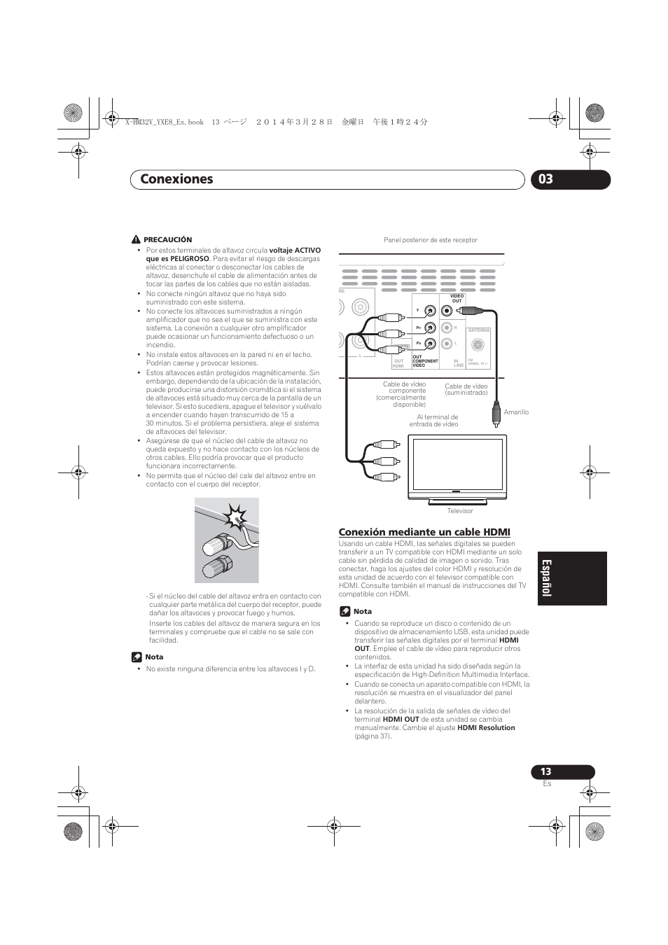 Conexión mediante un cable hdmi, Conexiones 03 | Pioneer X-HM32V-S User Manual | Page 243 / 280