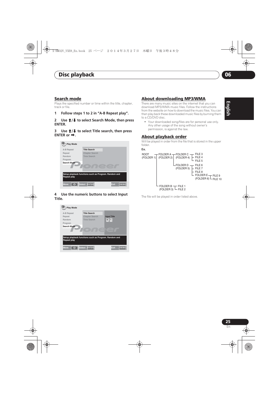 Search mode, About downloading mp3/wma, About playback order | Disc playback 06, English | Pioneer X-HM32V-S User Manual | Page 25 / 280