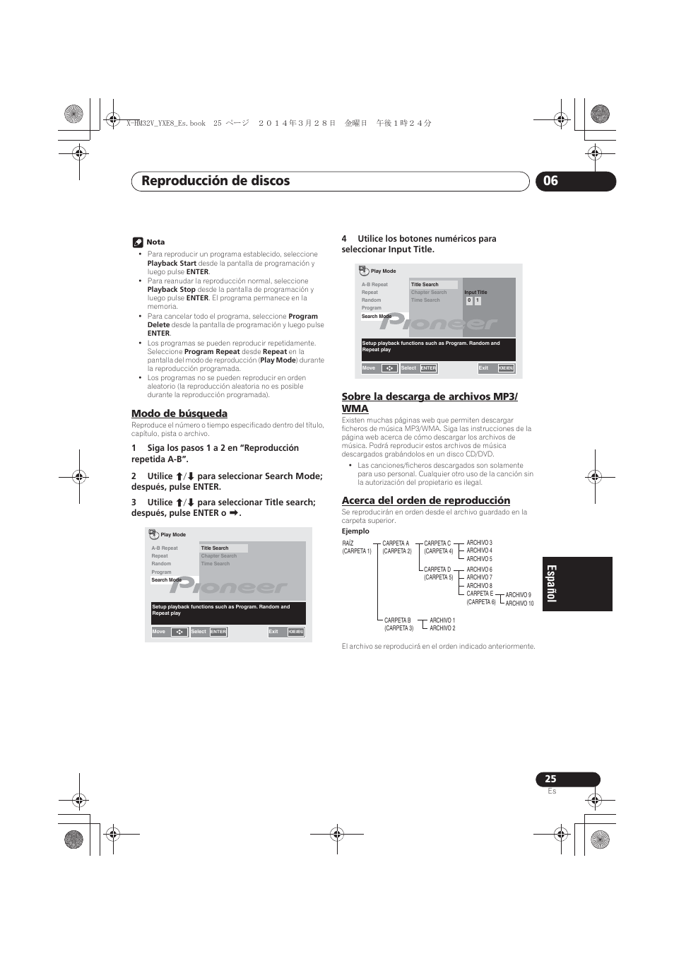 Modo de búsqueda, Sobre la descarga de archivos mp3/wma, Acerca del orden de reproducción | Reproducción de discos 06, Sobre la descarga de archivos mp3/ wma | Pioneer X-HM32V-S User Manual | Page 255 / 280