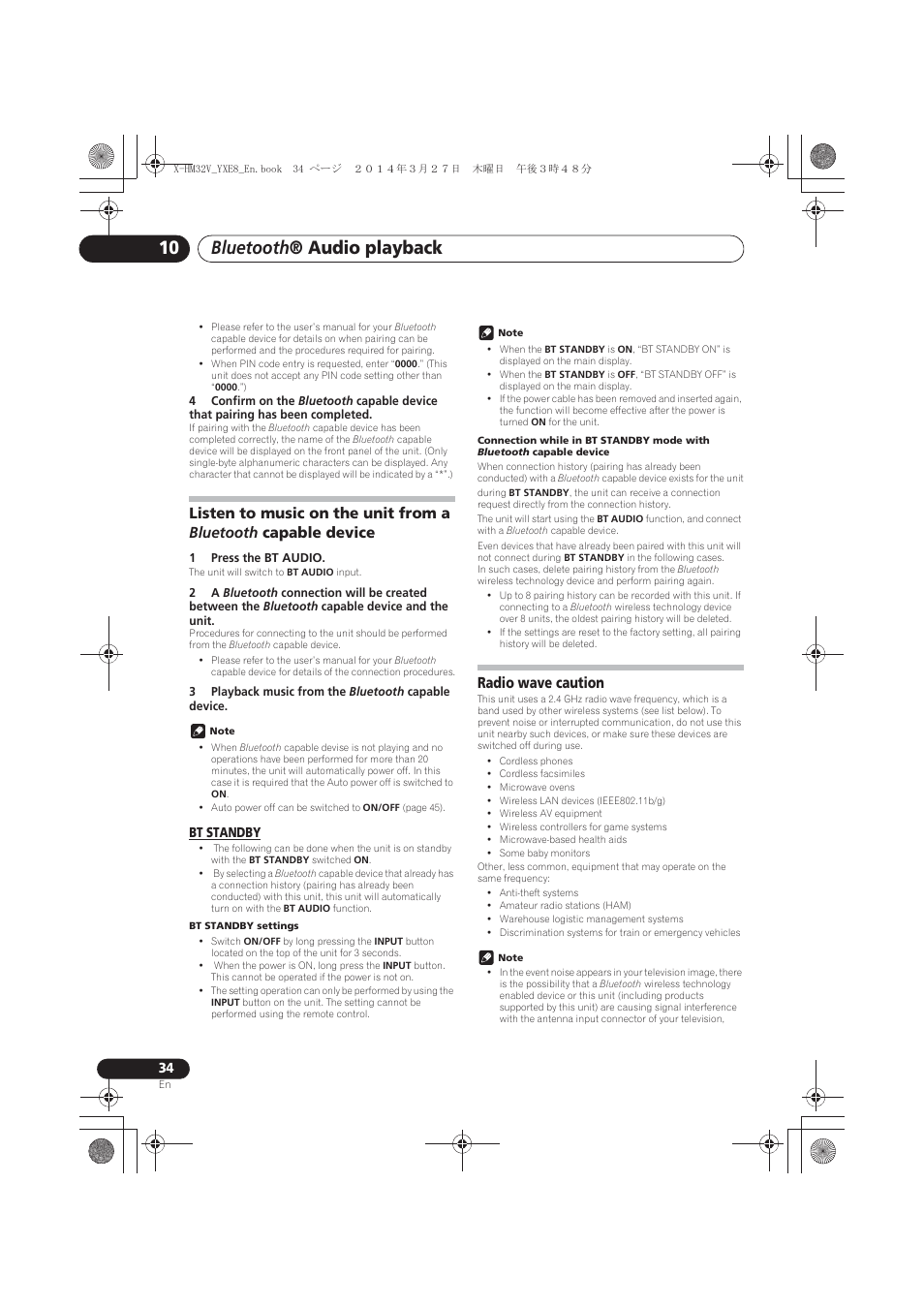 Listen to music on the unit from a bluetooth, Capable device, Bt standby | Radio wave caution, Bluetooth ® audio playback | Pioneer X-HM32V-S User Manual | Page 34 / 280