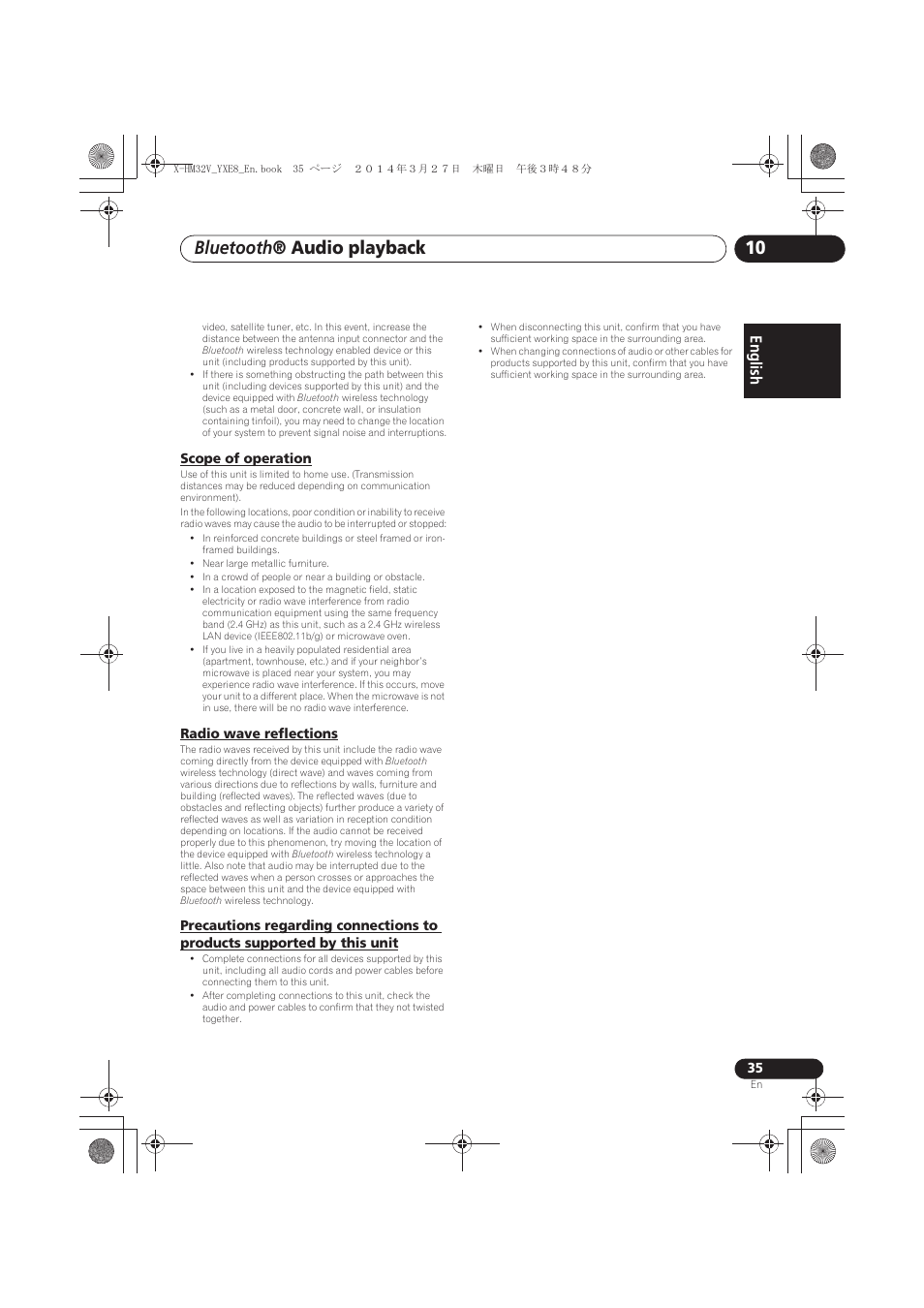 Scope of operation, Radio wave reflections, Precautions regarding connections to products | Supported by this unit, Bluetooth ® audio playback, English français español | Pioneer X-HM32V-S User Manual | Page 35 / 280