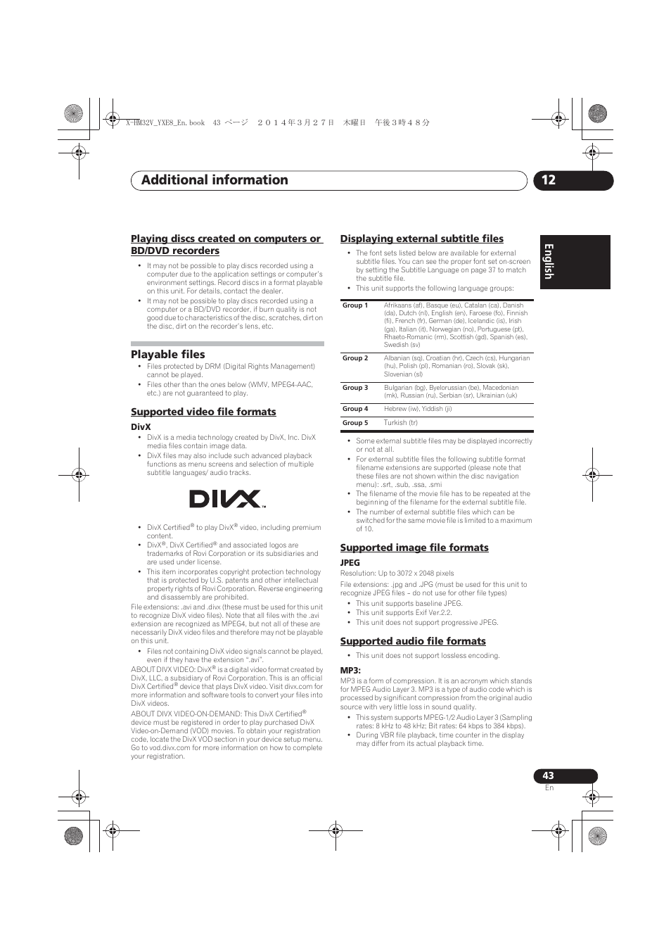 Playing discs created on computers or bd/dvd, Recorders, Playable files | Supported video file formats, Displaying external subtitle files, Supported image file formats, Supported audio file formats, Additional information 12, English | Pioneer X-HM32V-S User Manual | Page 43 / 280