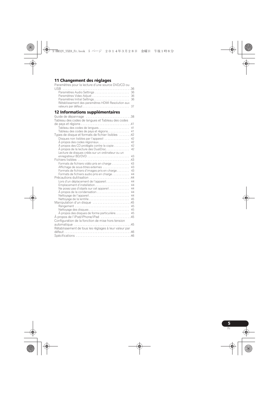 Pioneer X-HM32V-S User Manual | Page 51 / 280