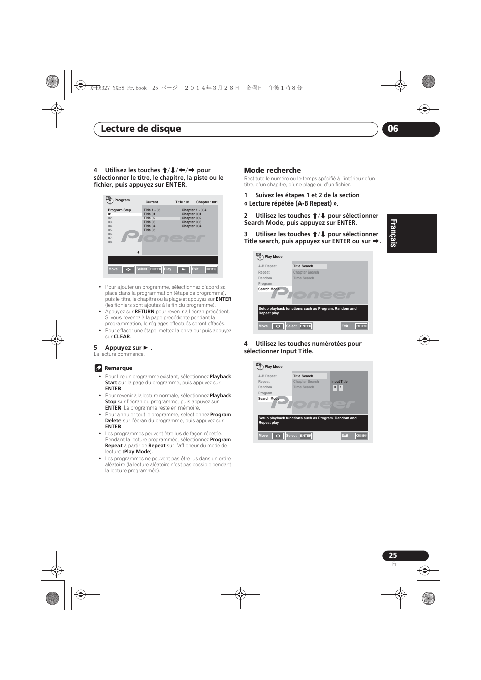 Mode recherche, Lecture de disque 06 | Pioneer X-HM32V-S User Manual | Page 71 / 280