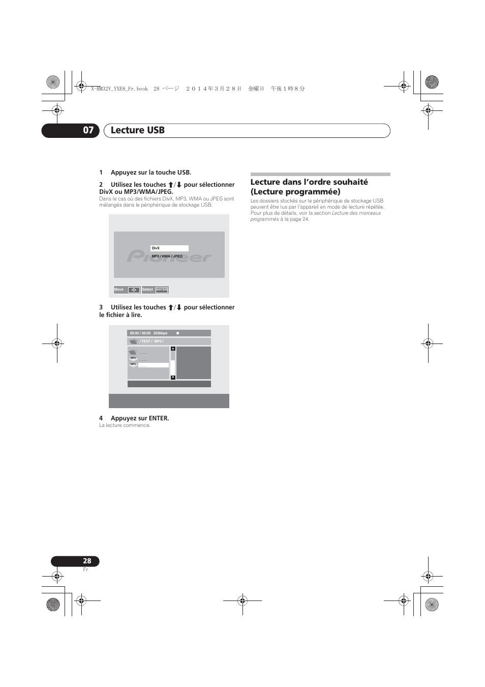 Lecture dans l’ordre souhaité, Lecture programmée), Lecture usb 07 | Lecture dans l’ordre souhaité (lecture programmée) | Pioneer X-HM32V-S User Manual | Page 74 / 280
