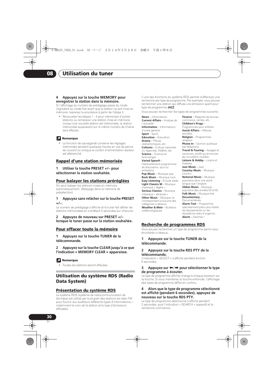 Rappel d’une station mémorisée, Pour balayer les stations préréglées, Pour effacer toute la mémoire | Utilisation du système rds (radio data system), Présentation du système rds, Recherche de programmes rds, Utilisation du tuner 08 | Pioneer X-HM32V-S User Manual | Page 76 / 280