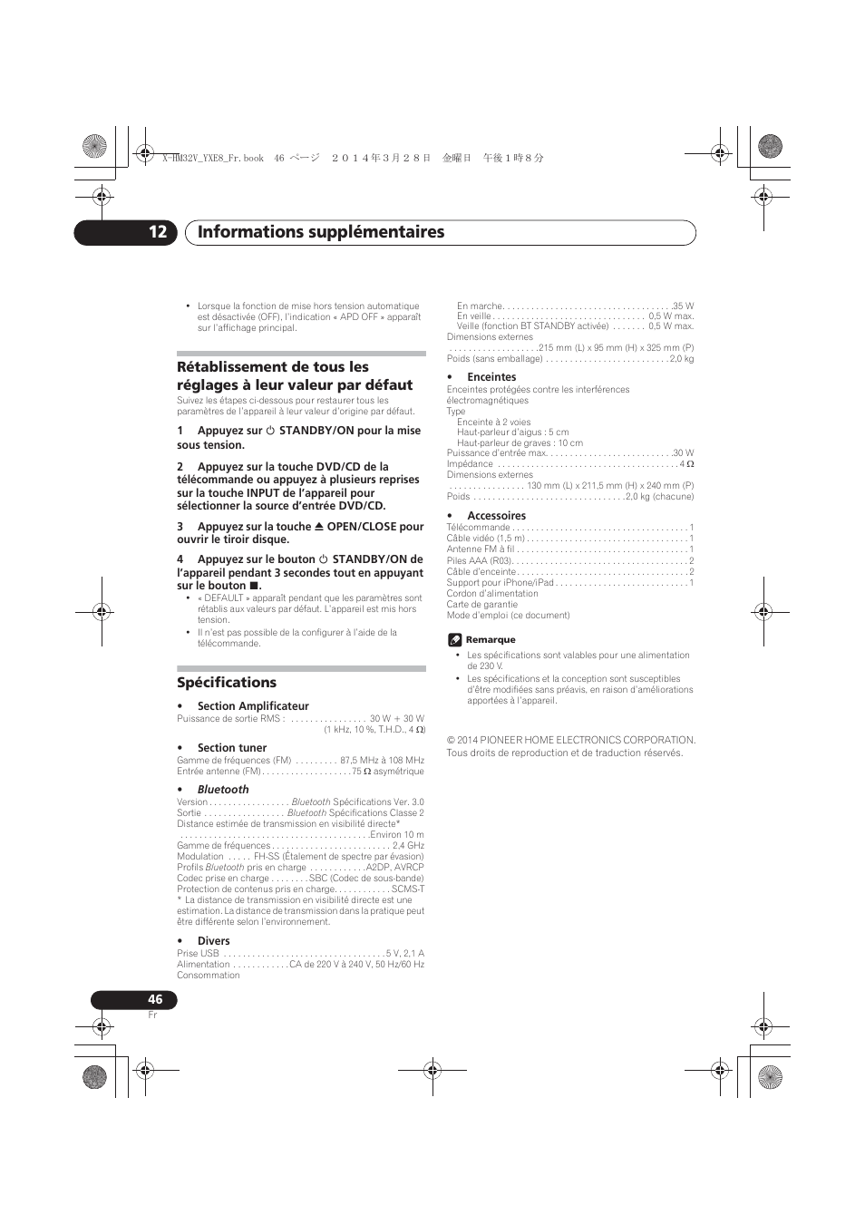 Défaut, Spécifications, Informations supplémentaires 12 | Pioneer X-HM32V-S User Manual | Page 92 / 280
