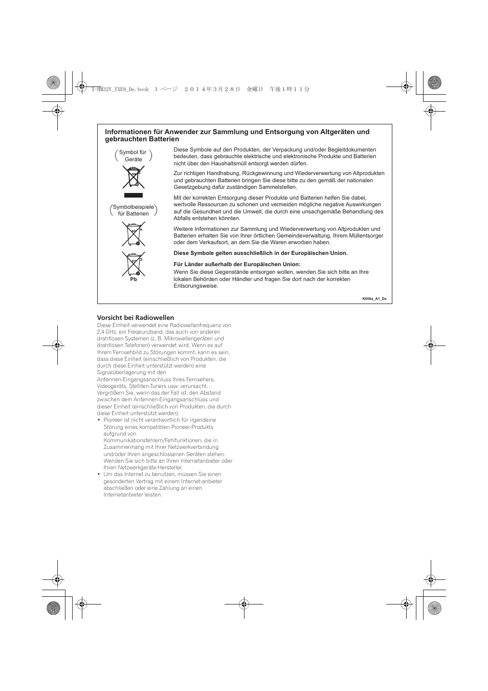 Pioneer X-HM32V-S User Manual | Page 95 / 280