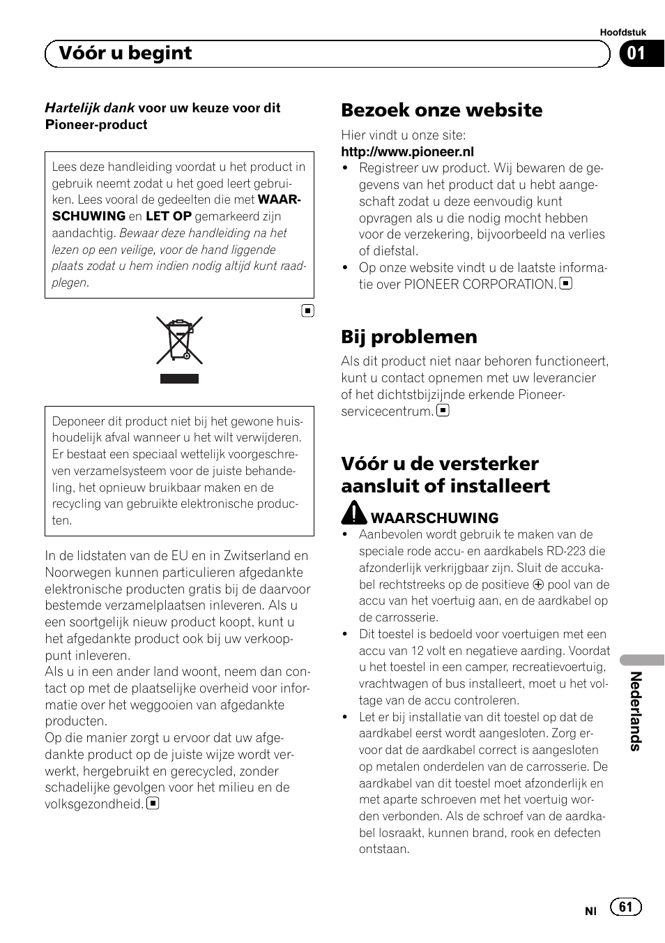 Schakelbare 2-kanaalsversterker, Bezoek onze website, Bij problemen | Vóór u de versterker aansluit of installeert, 01 vóór u begint | Pioneer GM-A5602 User Manual | Page 61 / 92