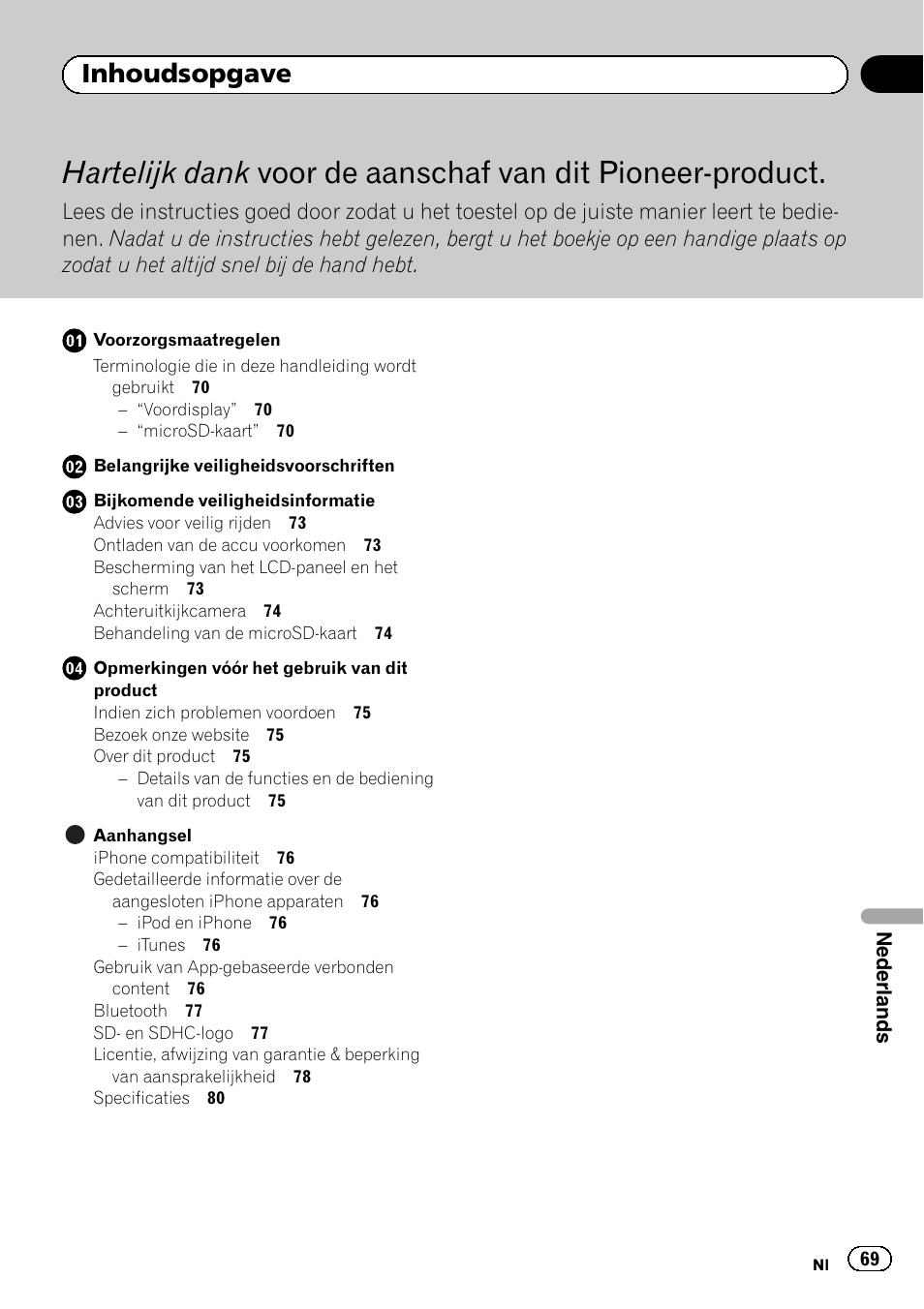 Pioneer SPH-DA02 User Manual | Page 69 / 96