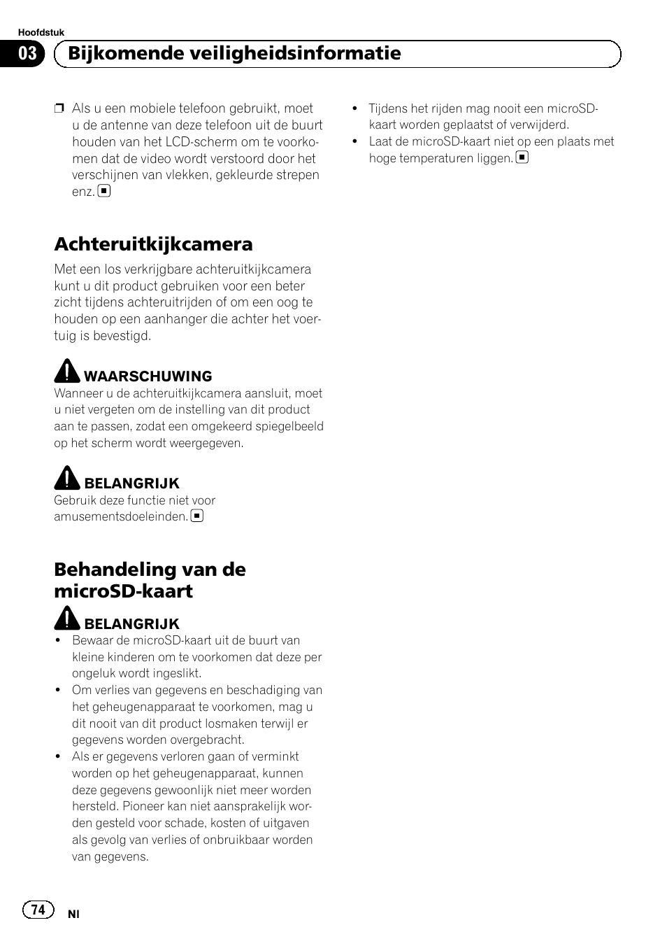 Achteruitkijkcamera, Behandeling van de microsd-kaart, 03 bijkomende veiligheidsinformatie | Pioneer SPH-DA02 User Manual | Page 74 / 96