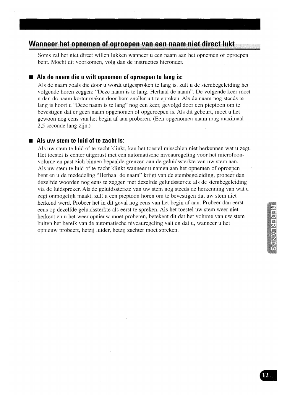Als uw stern te luid of te zacht is | Pioneer CDX-P2050VN User Manual | Page 85 / 100