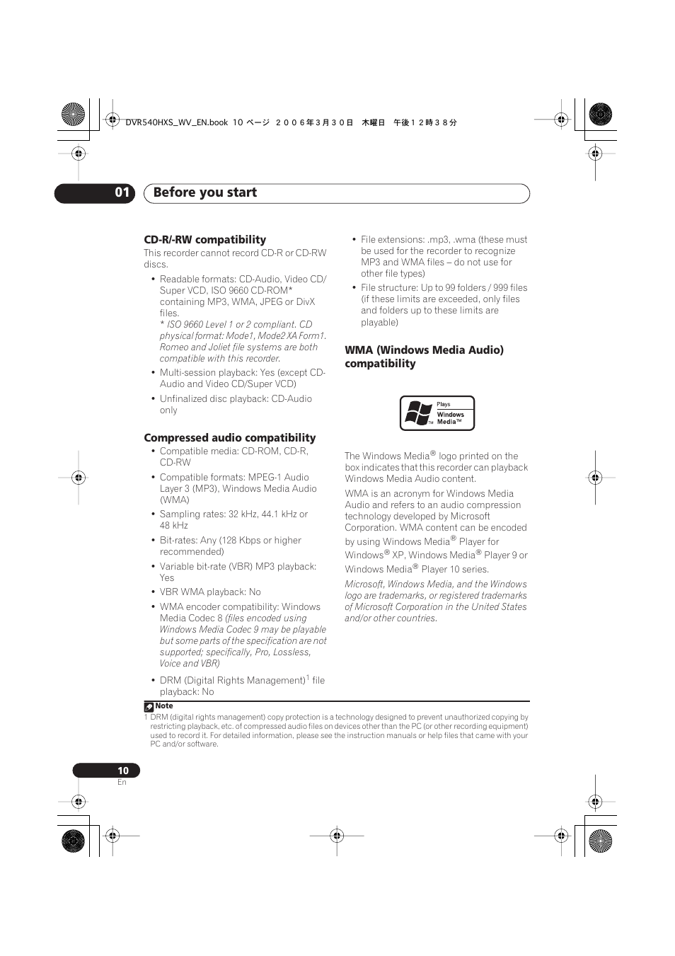 Before you start 01 | Pioneer DVR-540HX-S User Manual | Page 10 / 152