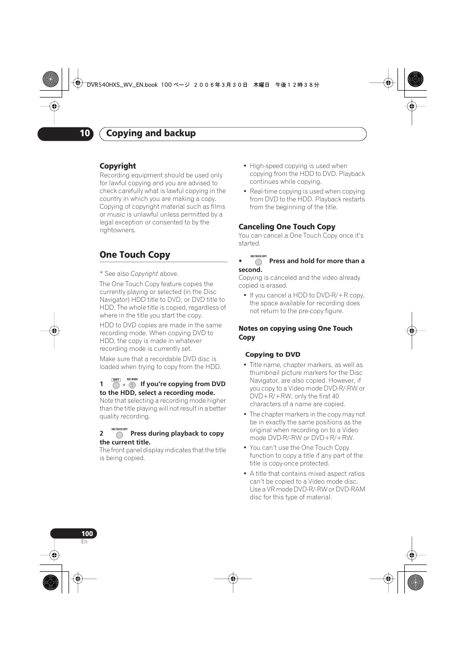 One touch copy, Copying and backup 10 | Pioneer DVR-540HX-S User Manual | Page 100 / 152