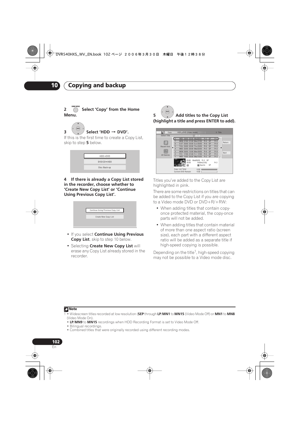 Copying and backup 10 | Pioneer DVR-540HX-S User Manual | Page 102 / 152