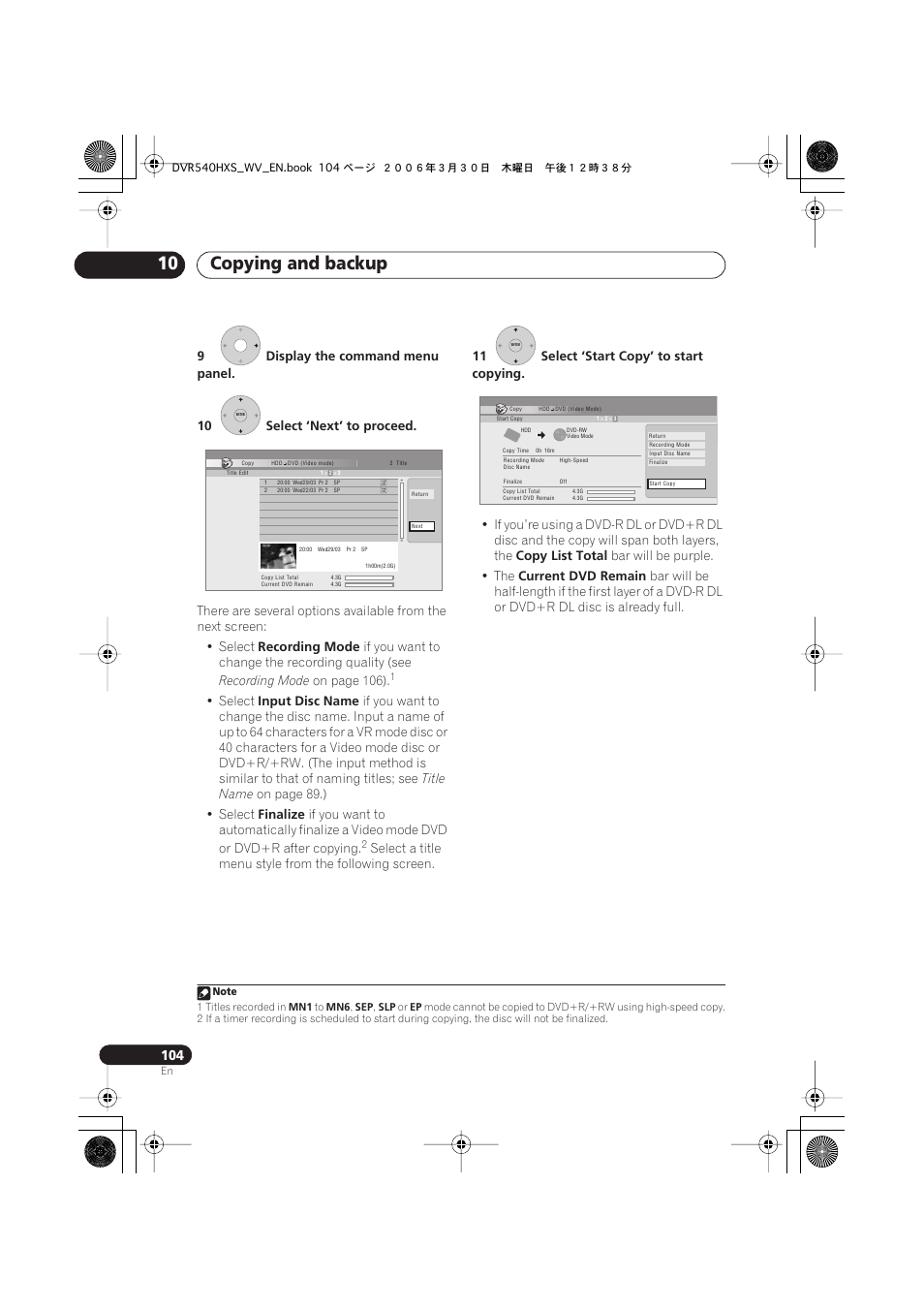 Copying and backup 10 | Pioneer DVR-540HX-S User Manual | Page 104 / 152