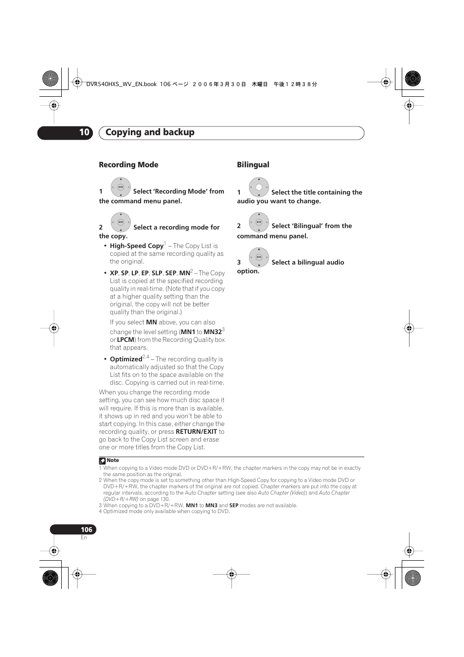 Copying and backup 10, Recording mode, Bilingual | Pioneer DVR-540HX-S User Manual | Page 106 / 152
