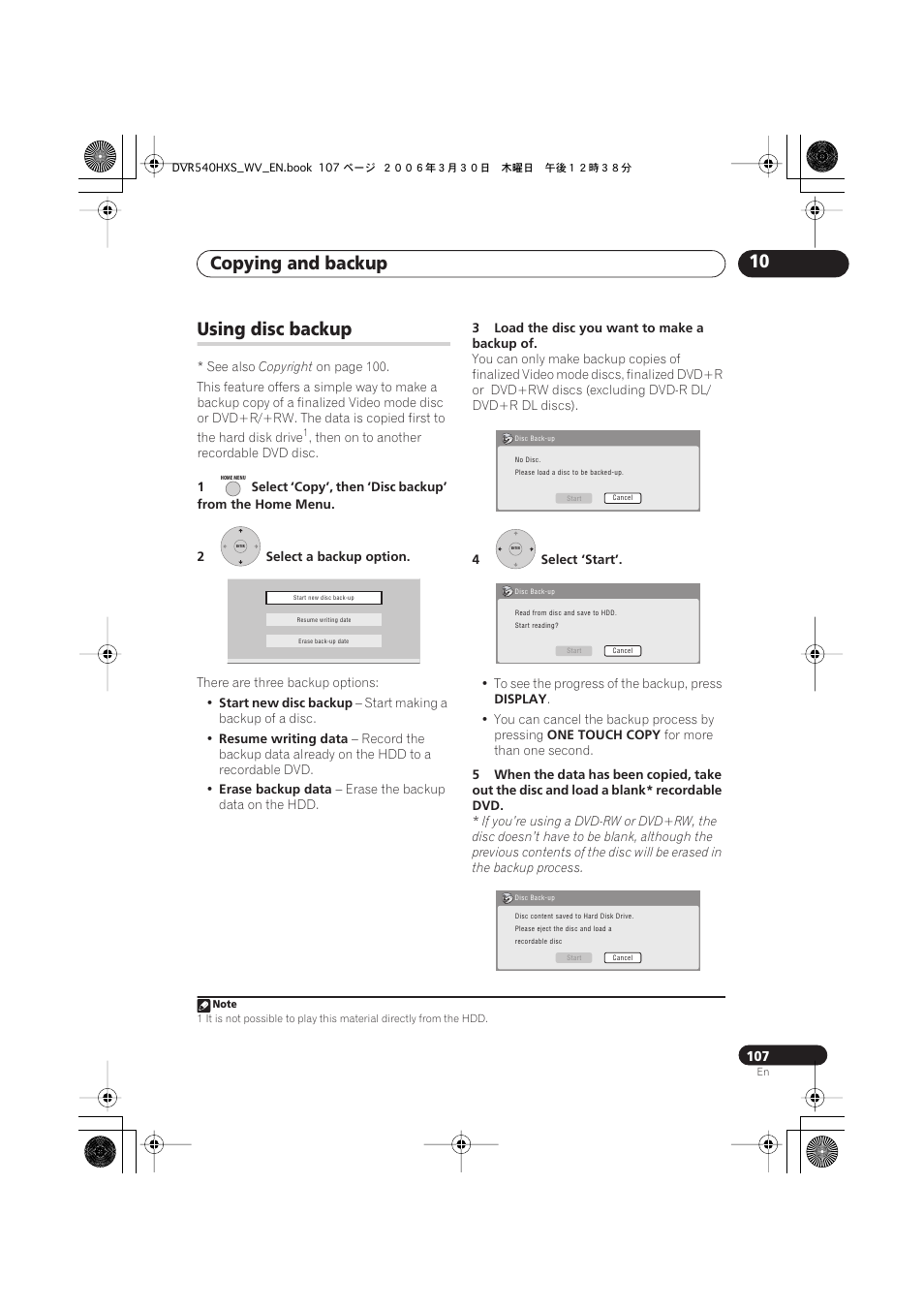 Using disc backup, Copying and backup 10 | Pioneer DVR-540HX-S User Manual | Page 107 / 152