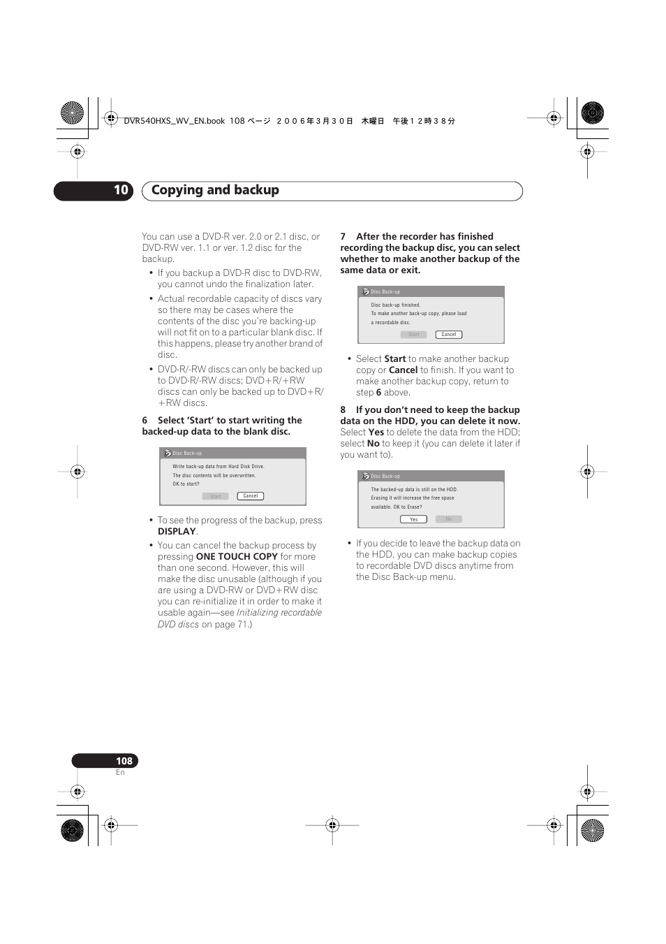 Copying and backup 10 | Pioneer DVR-540HX-S User Manual | Page 108 / 152