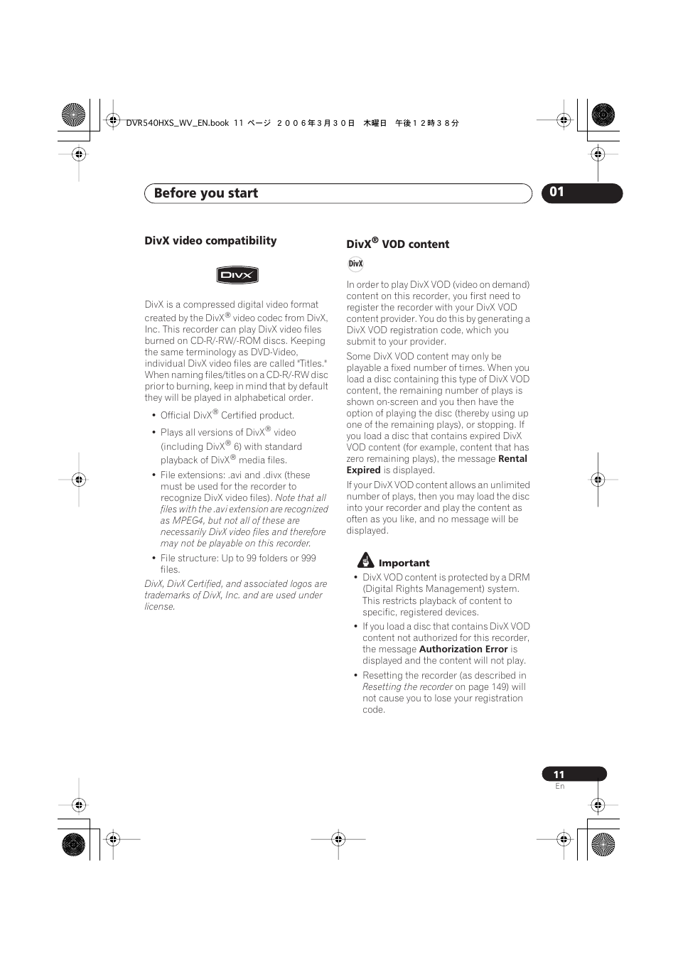 Before you start 01 | Pioneer DVR-540HX-S User Manual | Page 11 / 152