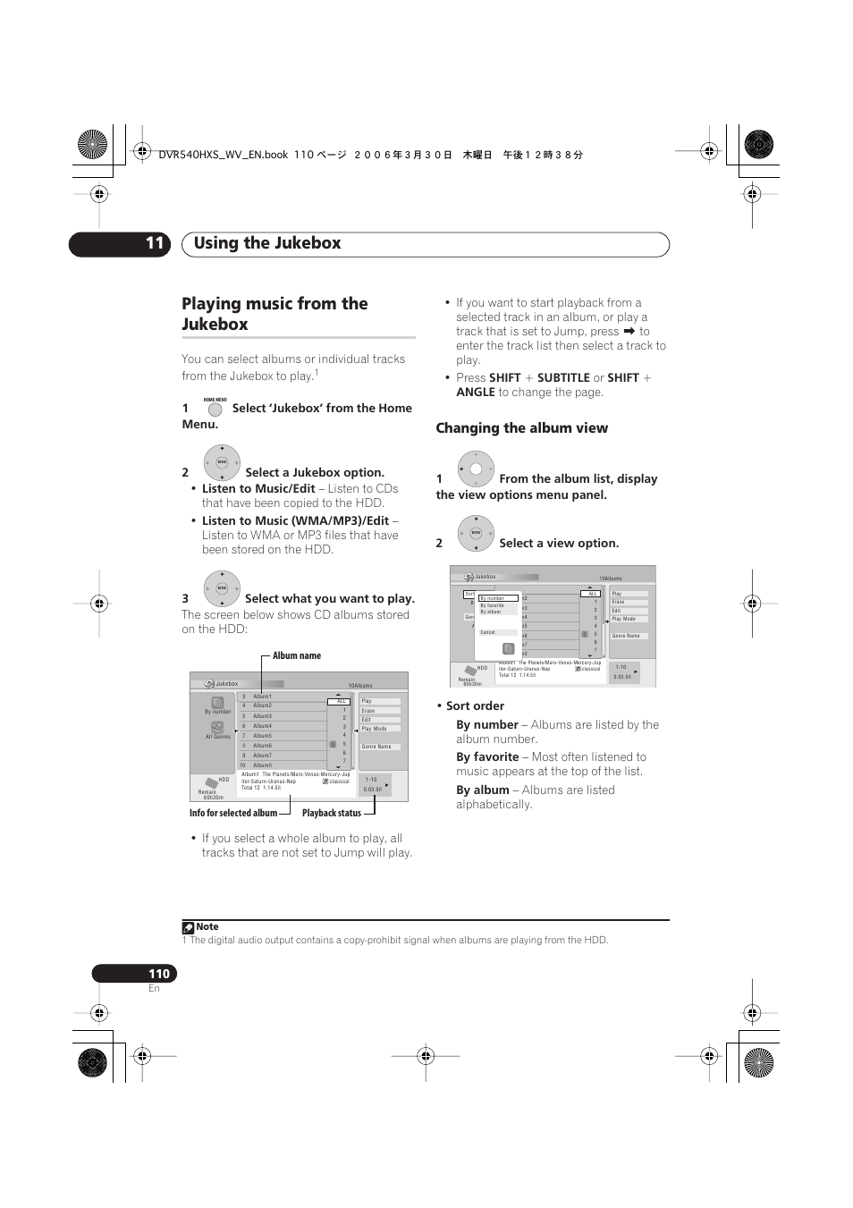 Playing music from the jukebox, Using the jukebox 11, Playing music from the | Jukebox, Changing the album view | Pioneer DVR-540HX-S User Manual | Page 110 / 152
