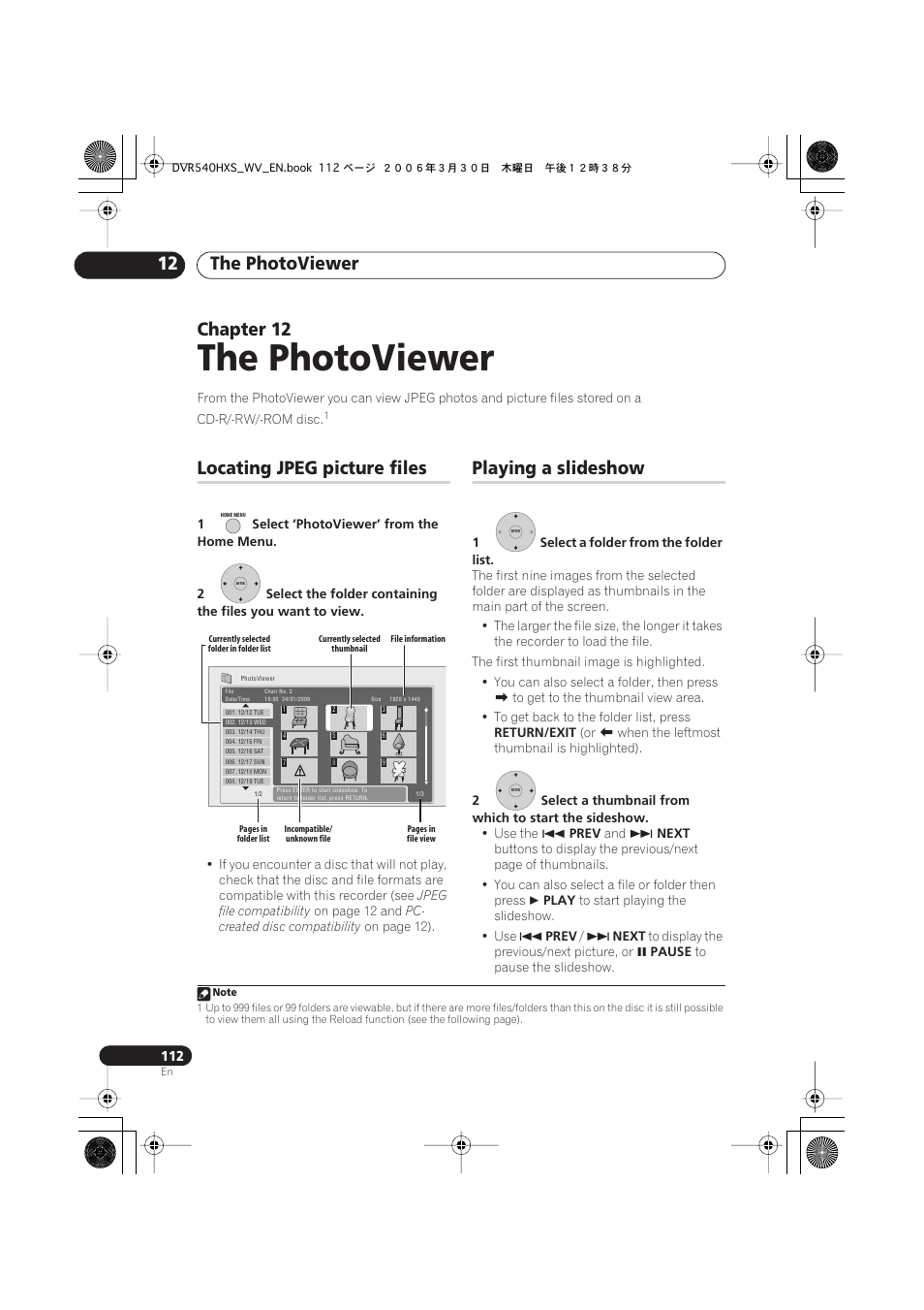 12 the photoviewer, Locating jpeg picture files, Playing a slideshow | The photoviewer, The photoviewer 12, Chapter 12 | Pioneer DVR-540HX-S User Manual | Page 112 / 152