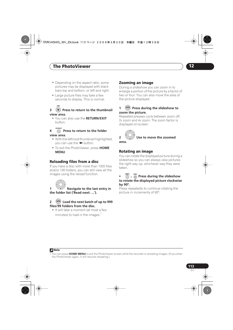 The photoviewer 12 | Pioneer DVR-540HX-S User Manual | Page 113 / 152