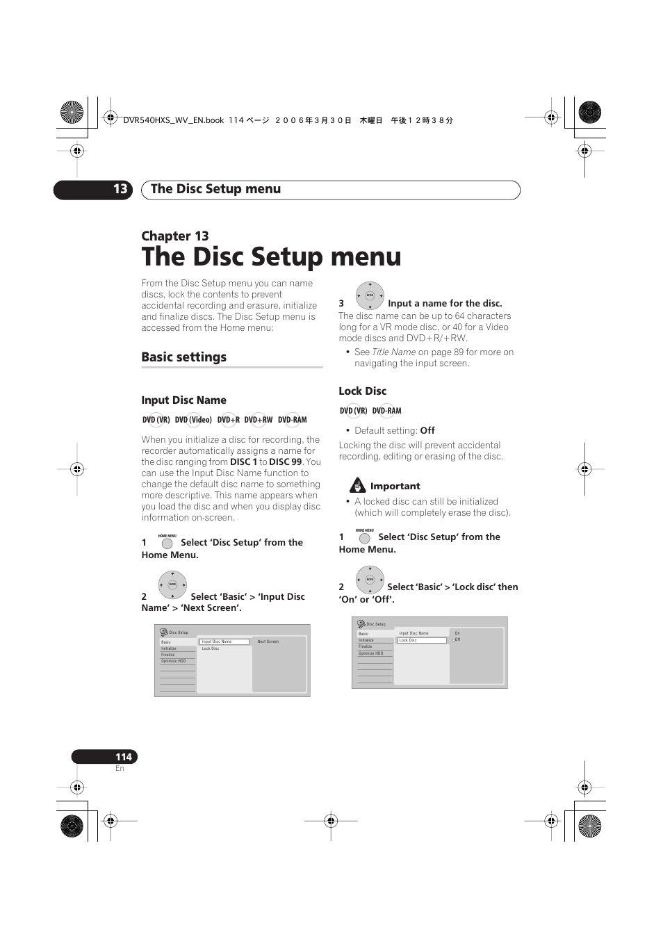 13 the disc setup menu, Basic settings, The disc setup menu | The disc setup menu 13, Chapter 13, Input disc name, Lock disc | Pioneer DVR-540HX-S User Manual | Page 114 / 152