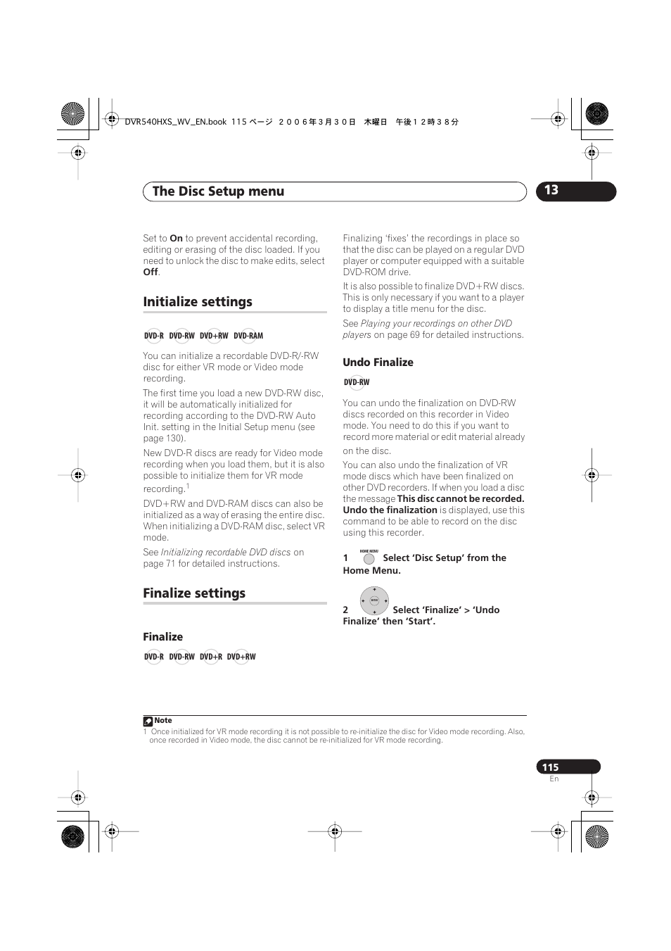 Initialize settings, Finalize settings, The disc setup menu 13 | Pioneer DVR-540HX-S User Manual | Page 115 / 152