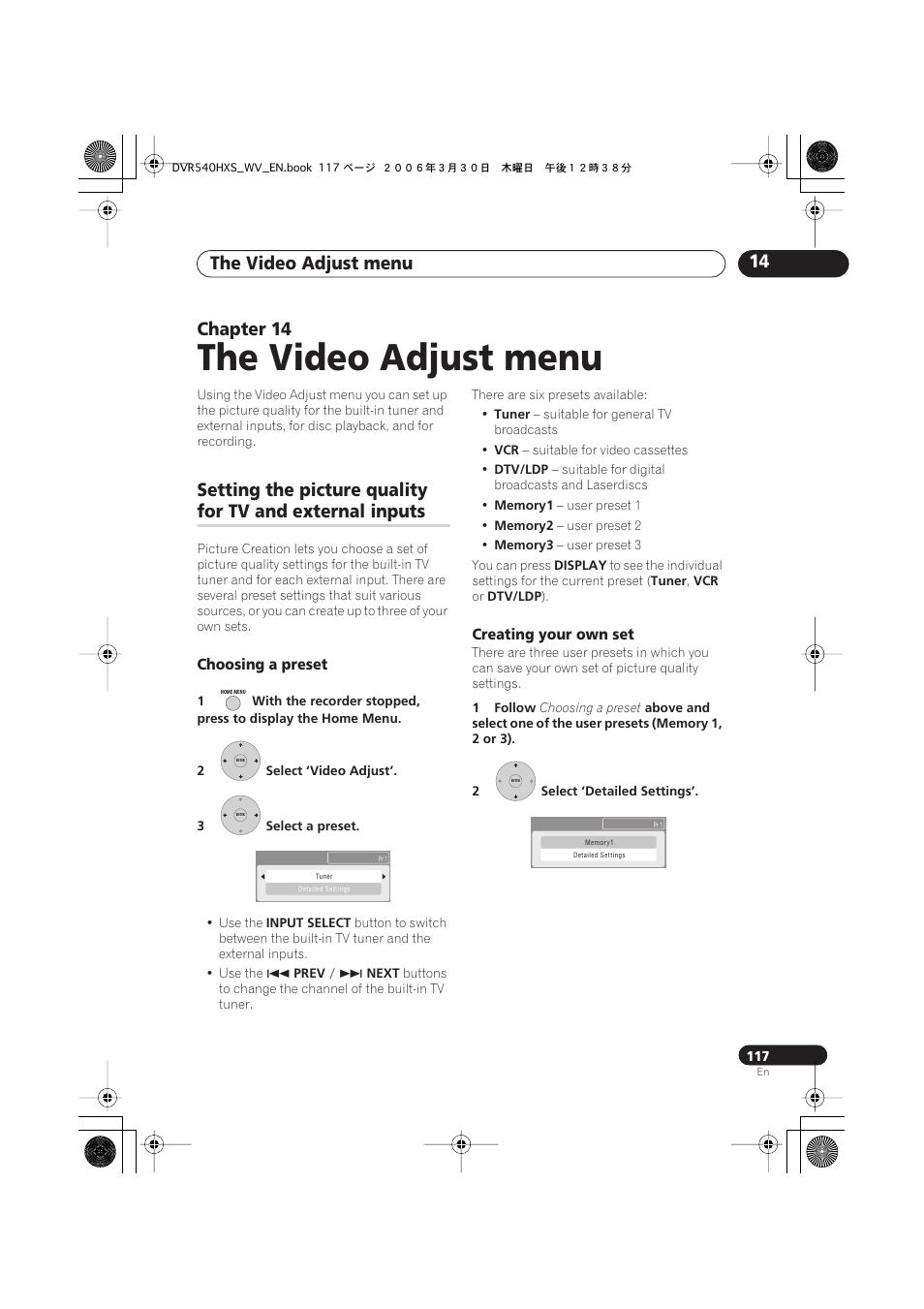 14 the video adjust menu, The video adjust menu, The video adjust menu 14 | Chapter 14, Setting the picture quality, For tv and external inputs | Pioneer DVR-540HX-S User Manual | Page 117 / 152