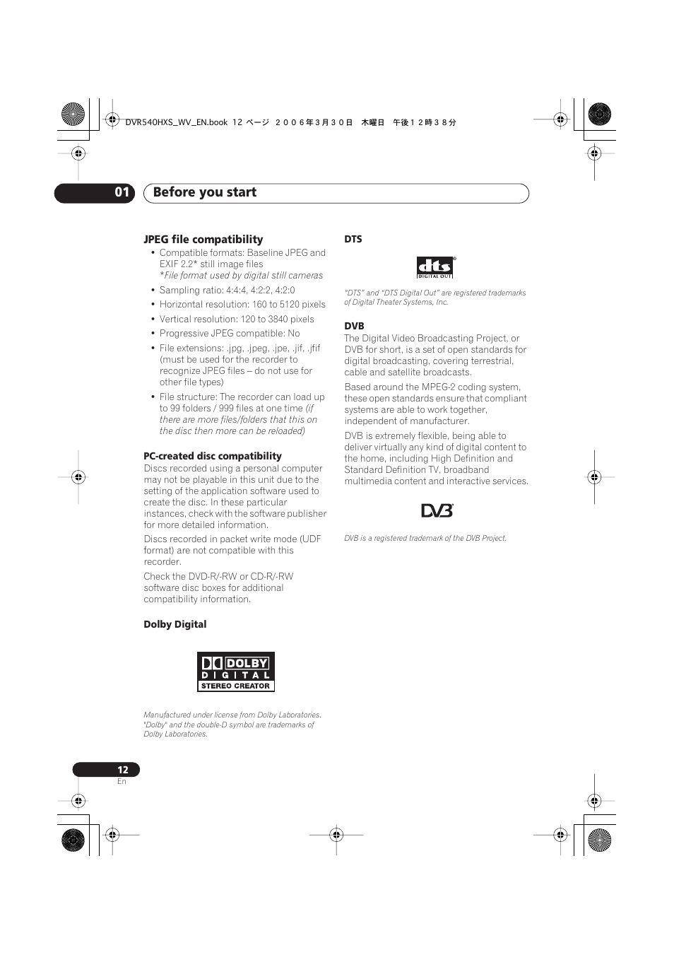 Before you start 01 | Pioneer DVR-540HX-S User Manual | Page 12 / 152