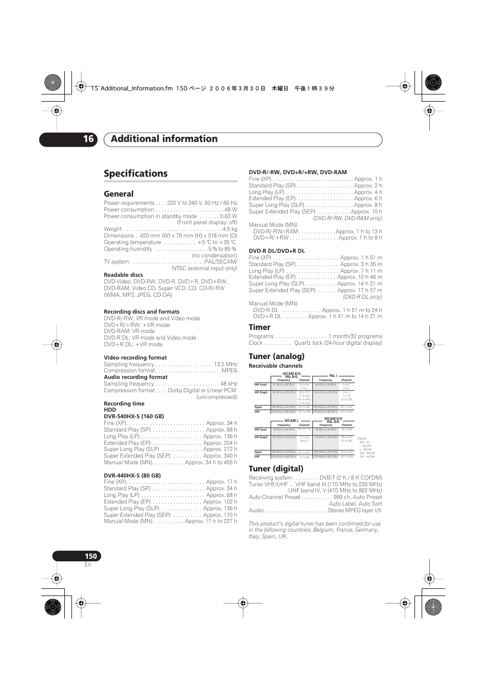 Specifications, Additional information 16, General | Timer, Tuner (analog), Tuner (digital) | Pioneer DVR-540HX-S User Manual | Page 150 / 152