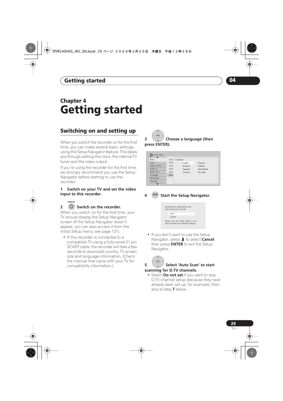 04 getting started, Switching on and setting up, Getting started | Getting started 04, Chapter 4 | Pioneer DVR-540HX-S User Manual | Page 29 / 152