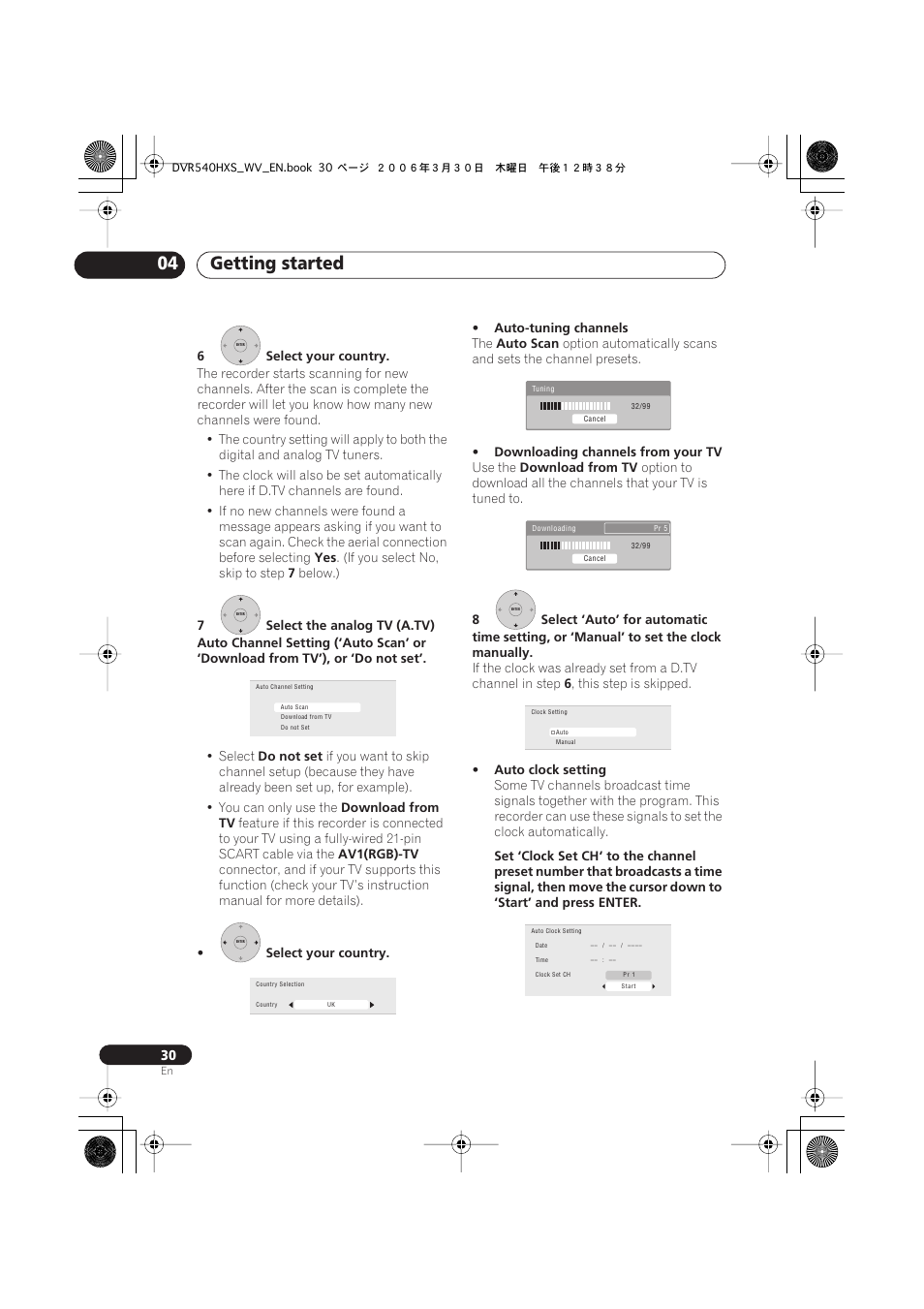 Getting started 04 | Pioneer DVR-540HX-S User Manual | Page 30 / 152