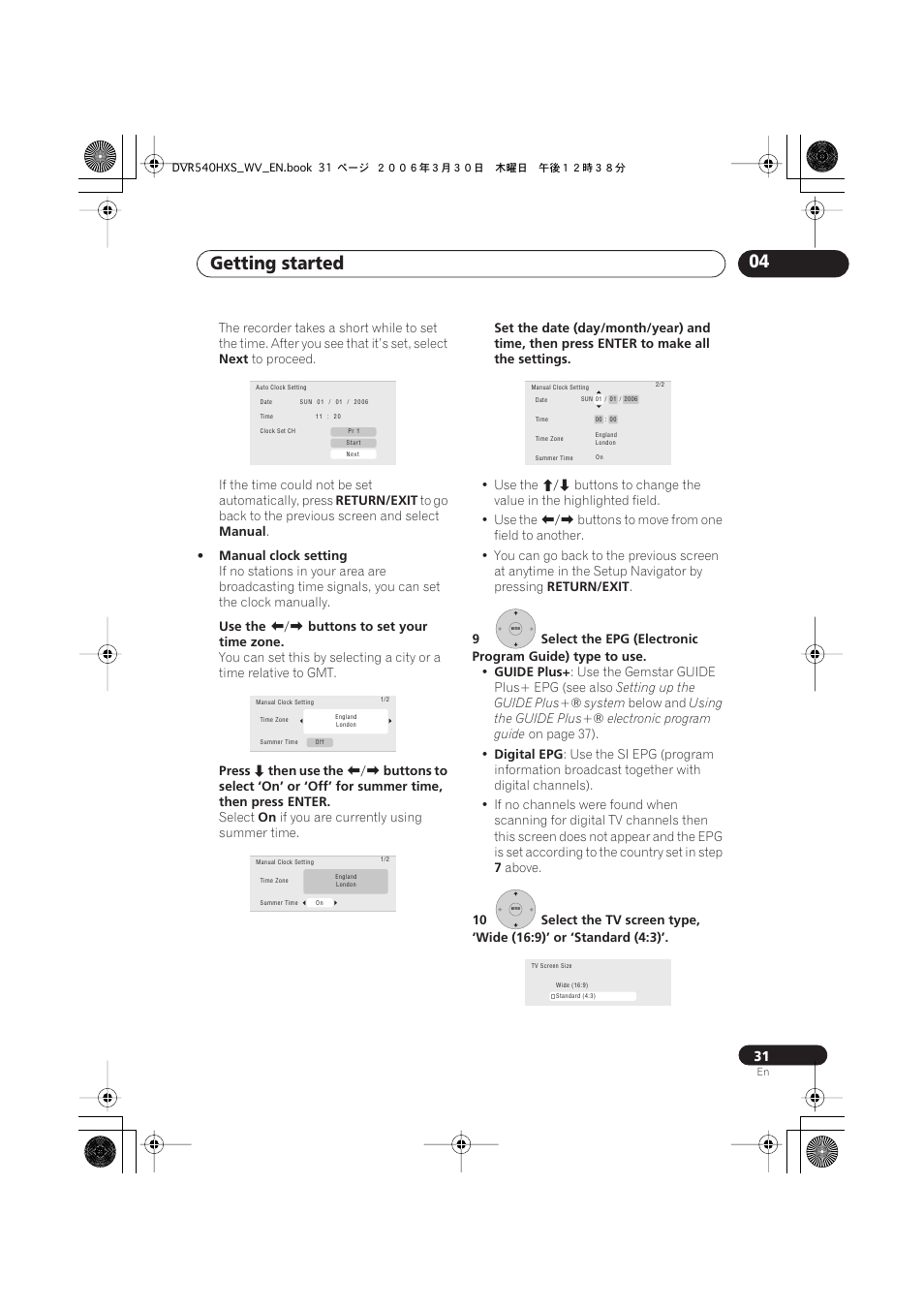 Getting started 04 | Pioneer DVR-540HX-S User Manual | Page 31 / 152
