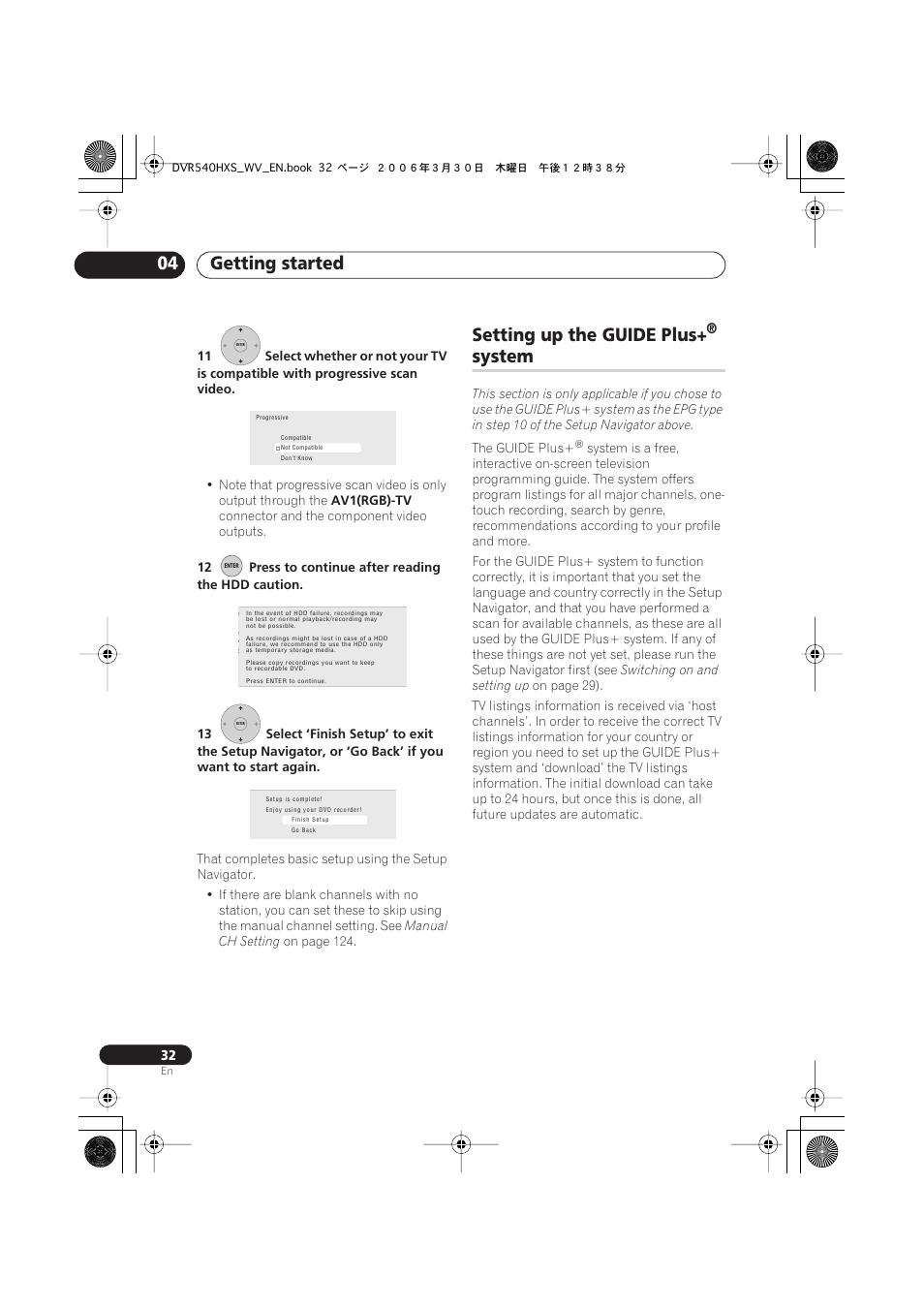 Setting up the guide plus, System, Getting started 04 | Pioneer DVR-540HX-S User Manual | Page 32 / 152