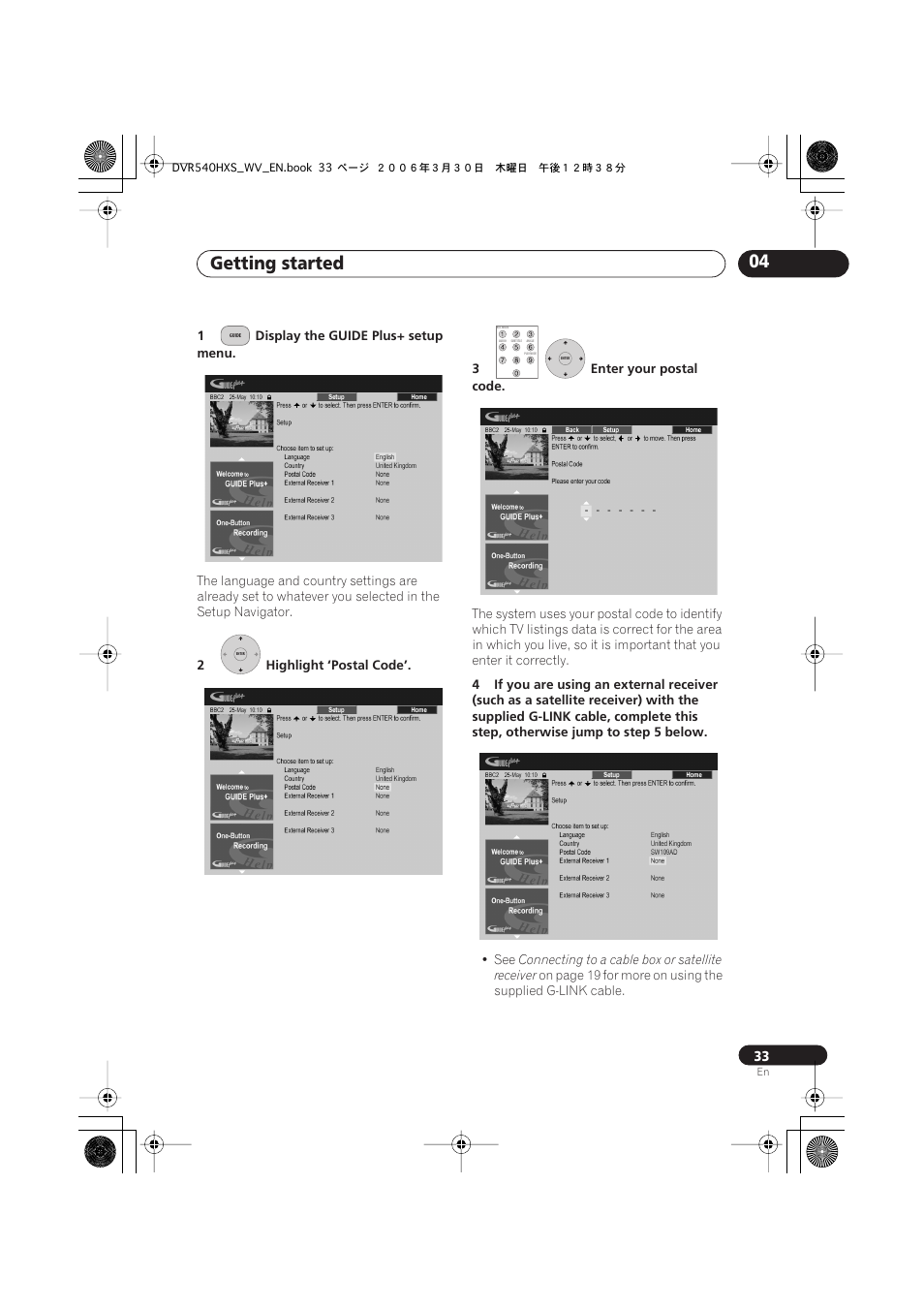 Getting started 04 | Pioneer DVR-540HX-S User Manual | Page 33 / 152