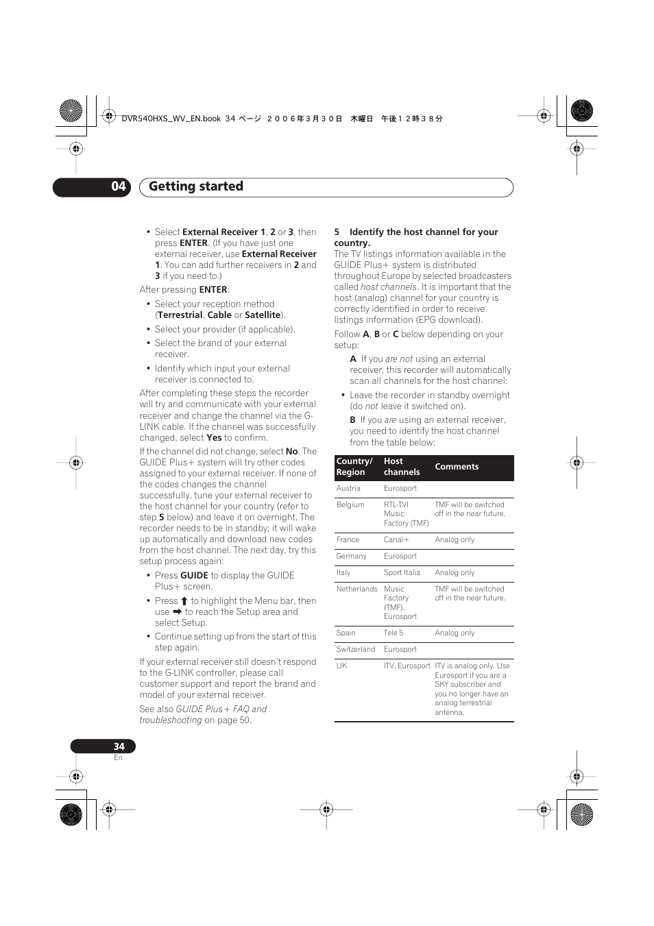 Getting started 04 | Pioneer DVR-540HX-S User Manual | Page 34 / 152