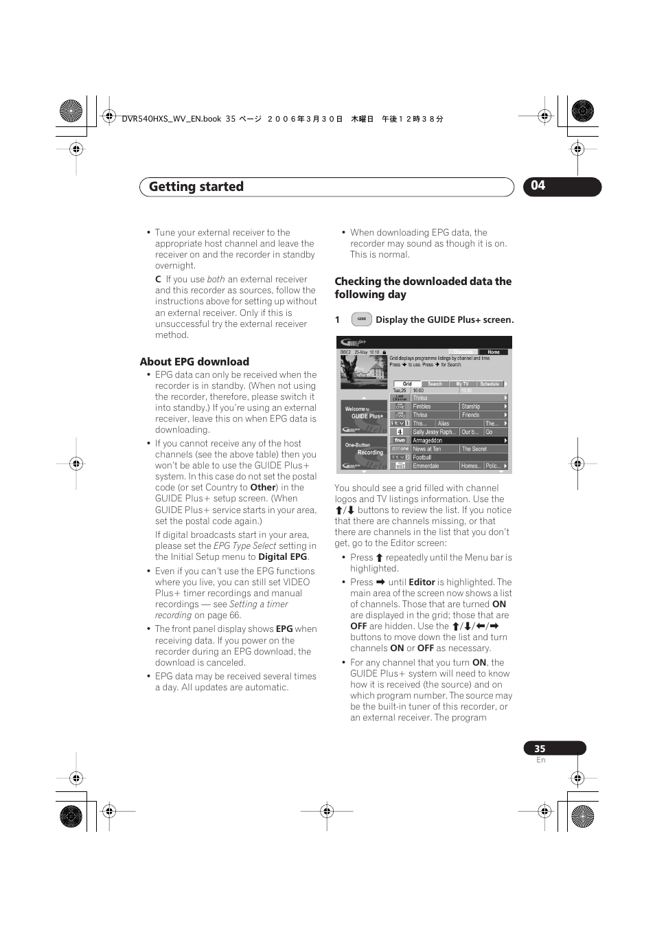 Getting started 04 | Pioneer DVR-540HX-S User Manual | Page 35 / 152