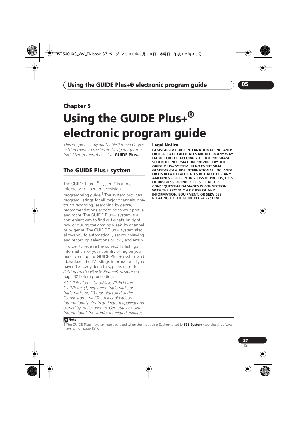 The guide plus, System, Using the guide plus | Electronic program guide, Using the guide plus+® electronic program guide 05, Chapter 5, The guide plus+ system | Pioneer DVR-540HX-S User Manual | Page 37 / 152