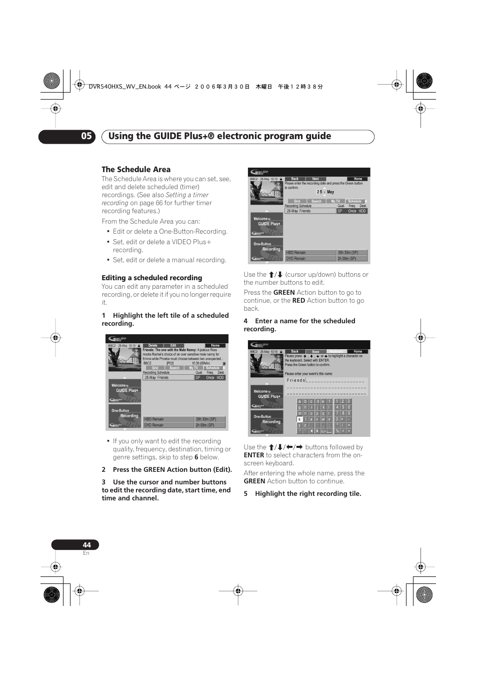 Using the guide plus+® electronic program guide 05 | Pioneer DVR-540HX-S User Manual | Page 44 / 152