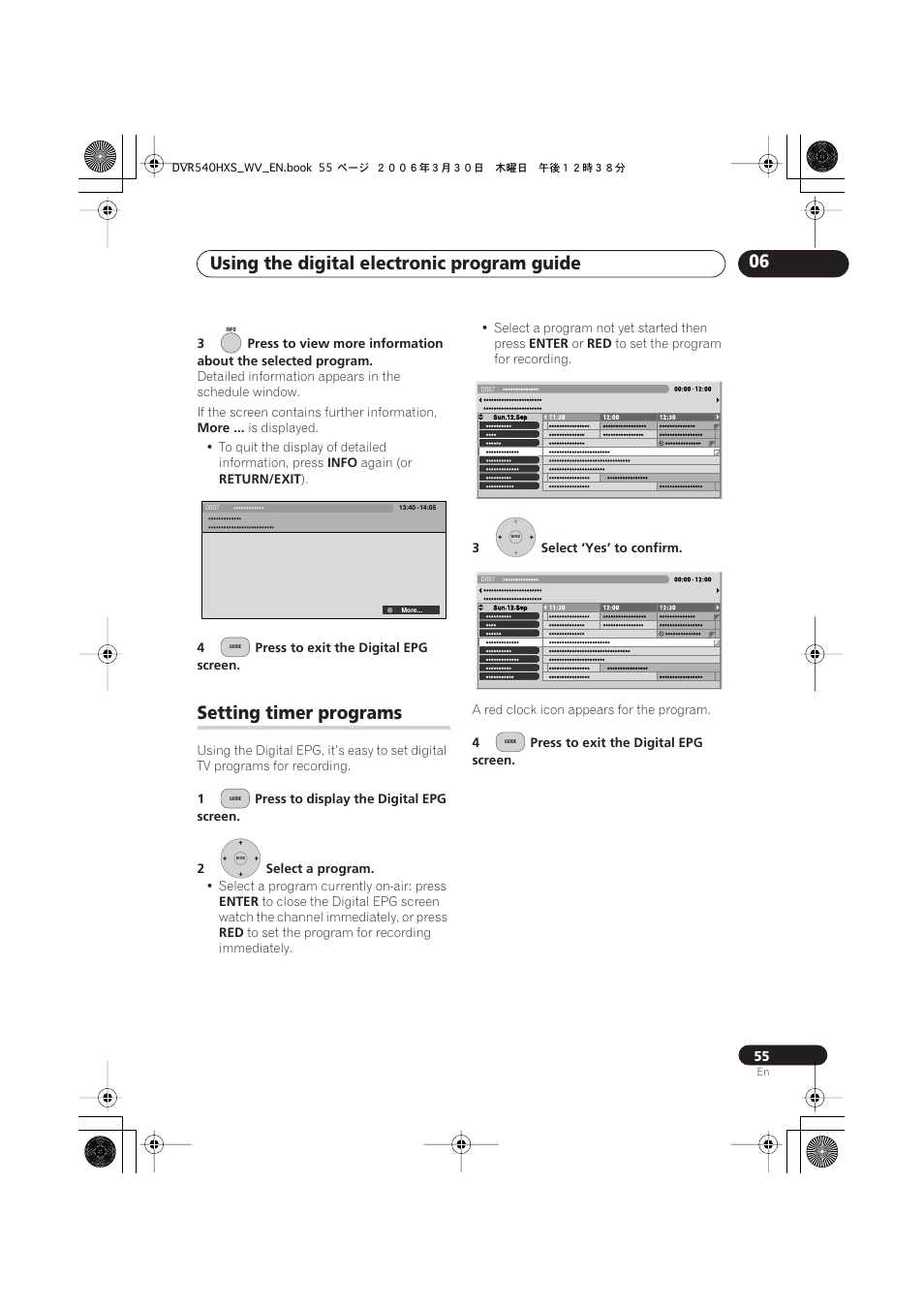 Setting timer programs, Using the digital electronic program guide 06 | Pioneer DVR-540HX-S User Manual | Page 55 / 152