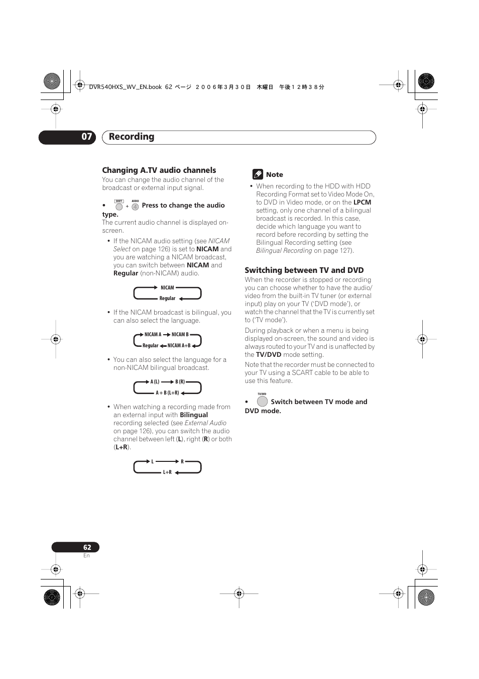 Recording 07 | Pioneer DVR-540HX-S User Manual | Page 62 / 152