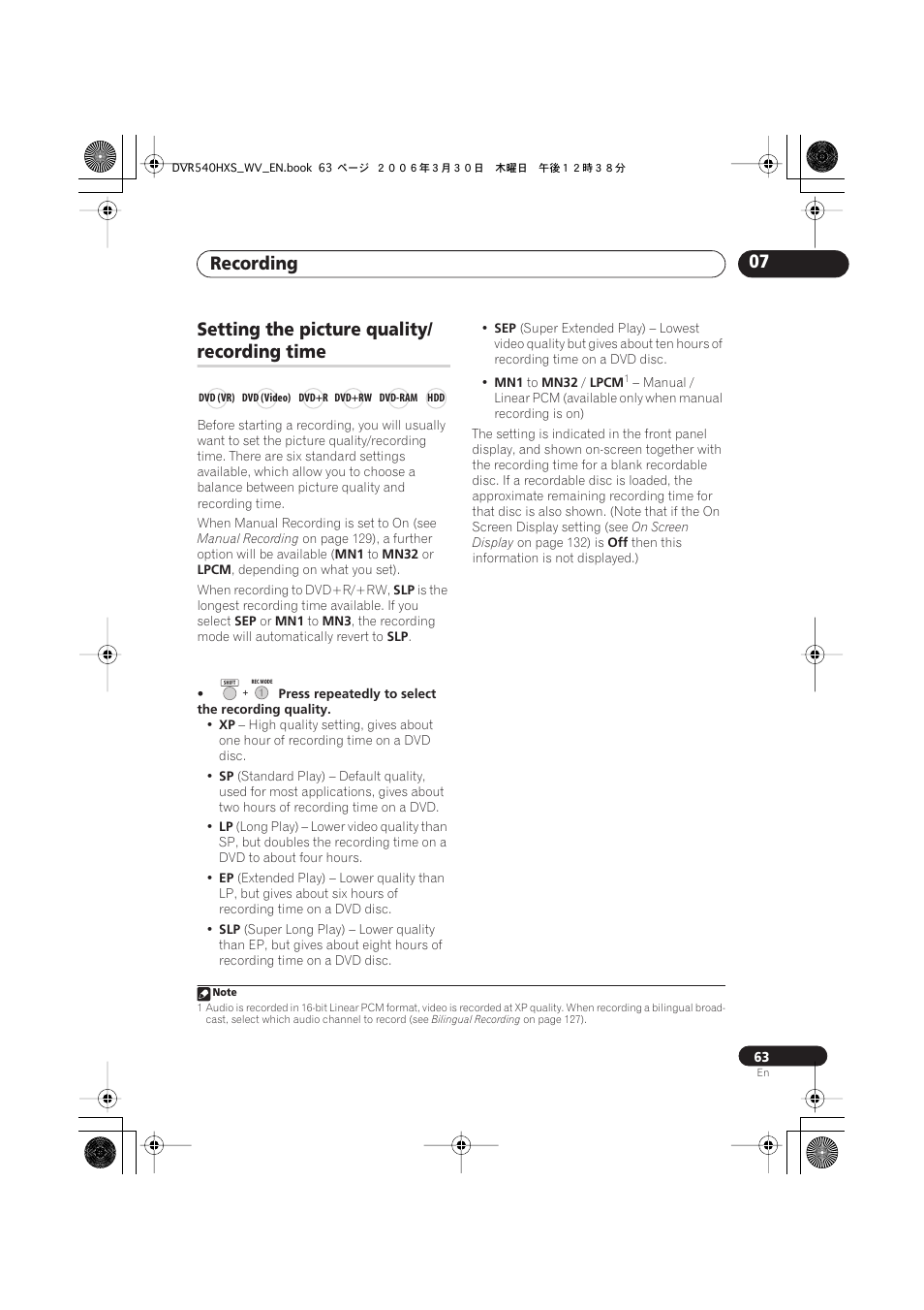 Setting the picture quality/ recording time, Recording 07, Setting the picture quality | Recording time | Pioneer DVR-540HX-S User Manual | Page 63 / 152