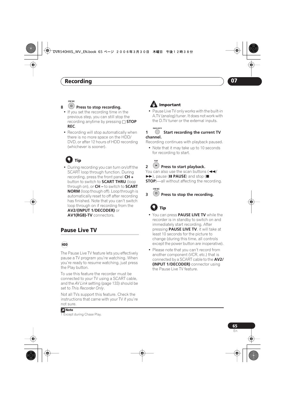 Pause live tv, Recording 07 | Pioneer DVR-540HX-S User Manual | Page 65 / 152