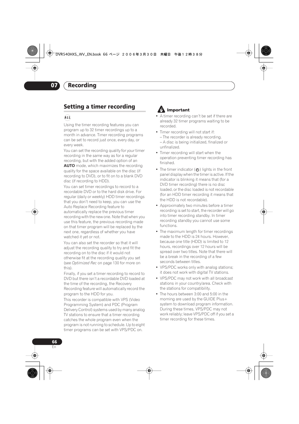 Setting a timer recording, Recording 07 | Pioneer DVR-540HX-S User Manual | Page 66 / 152