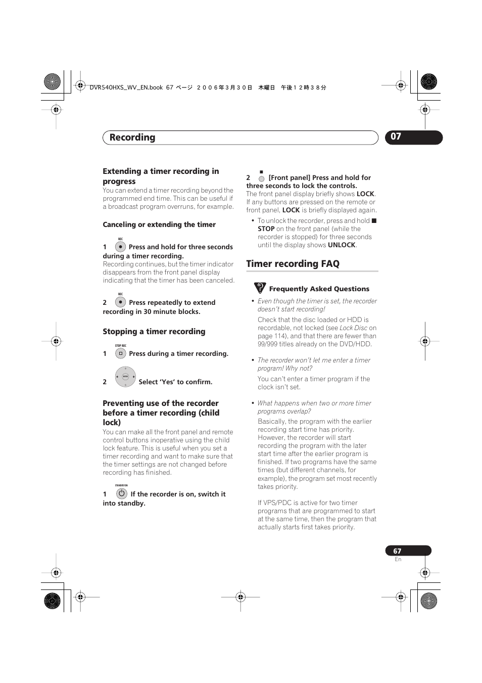 Timer recording faq, Recording 07 | Pioneer DVR-540HX-S User Manual | Page 67 / 152